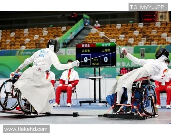 全国残特奥会“以剑为使”会聚力气 全国残特奥会“以剑为使”会聚力气